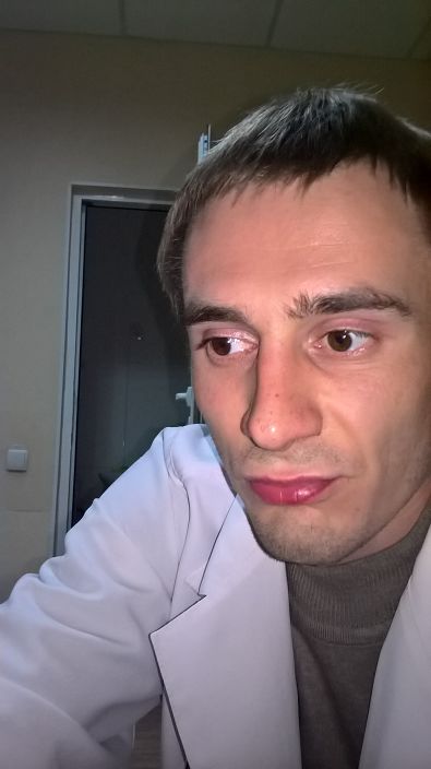 это я