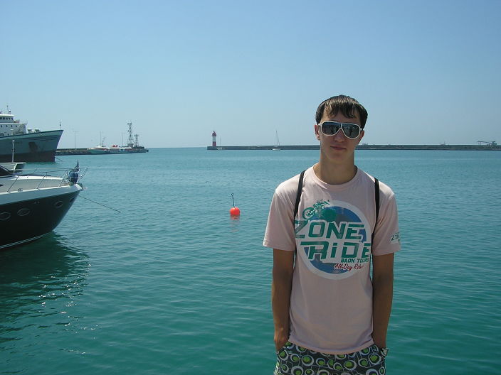 я на отдыхе