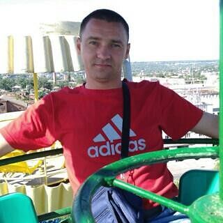 .отдых