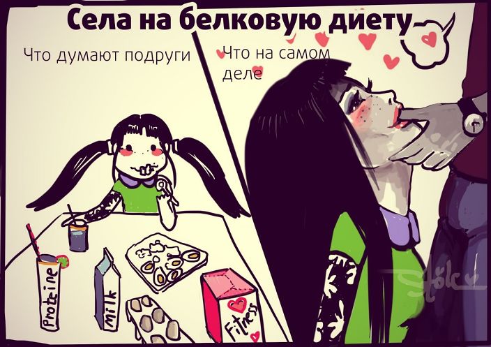 true story)