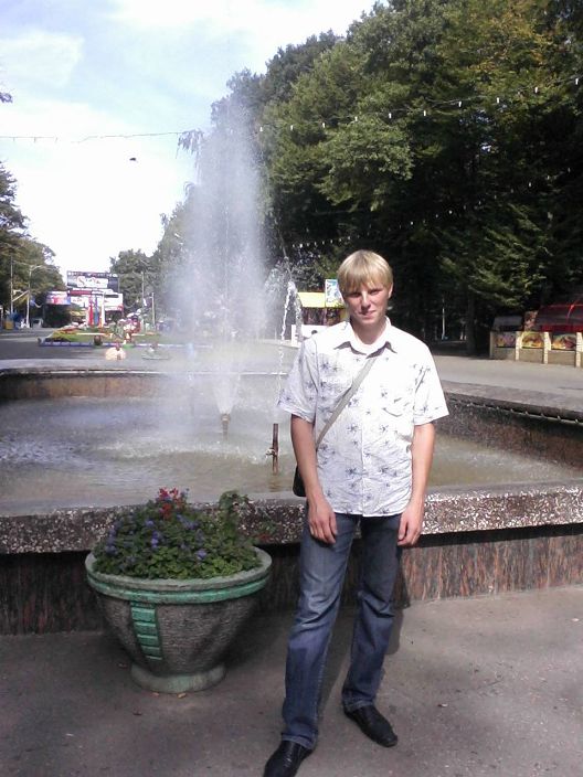 First photo