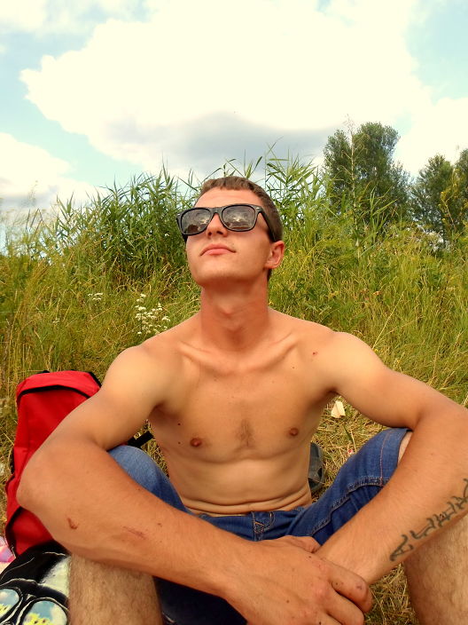 не чё так да