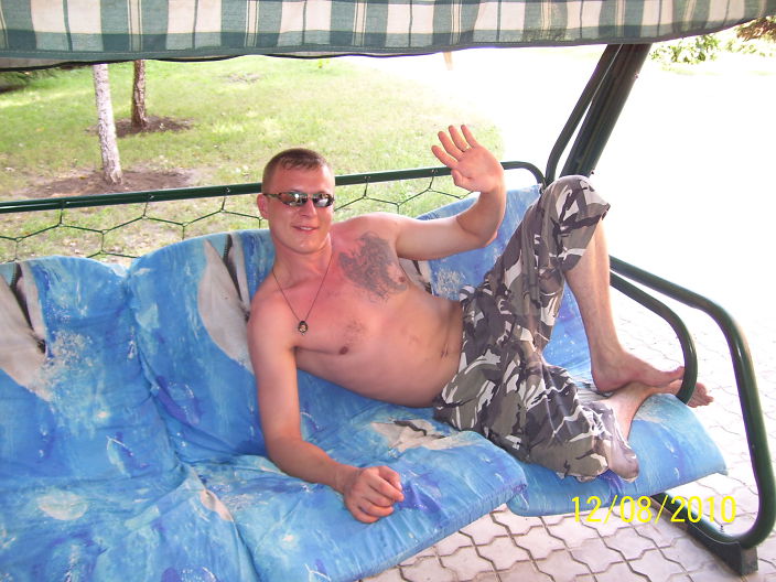 Привет всем