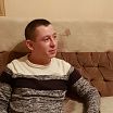 это я