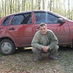 First photo