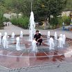 Секси