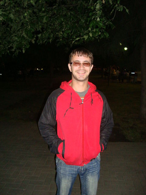 First photo