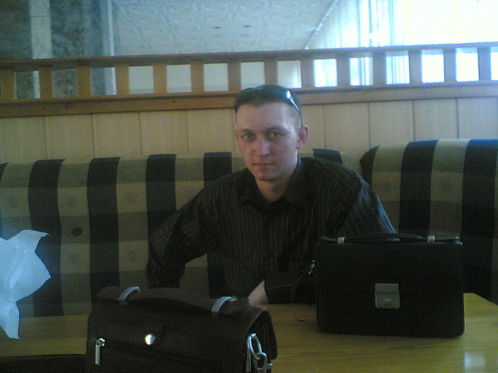 привет