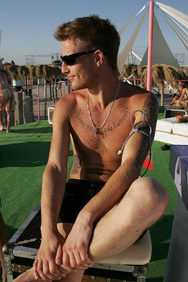 Такой, какой есть!