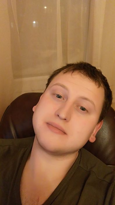 Это я