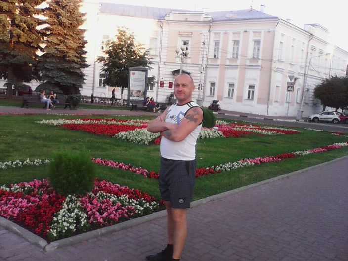 я вот такой