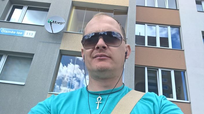 это я