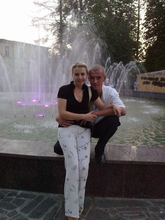 Я и моя любимая