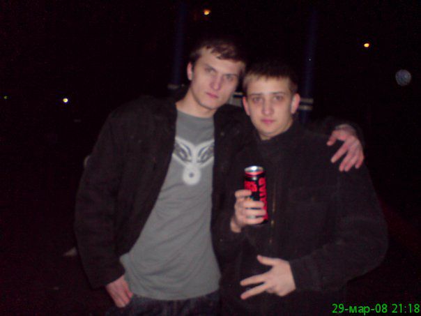 First photo