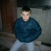 First photo
