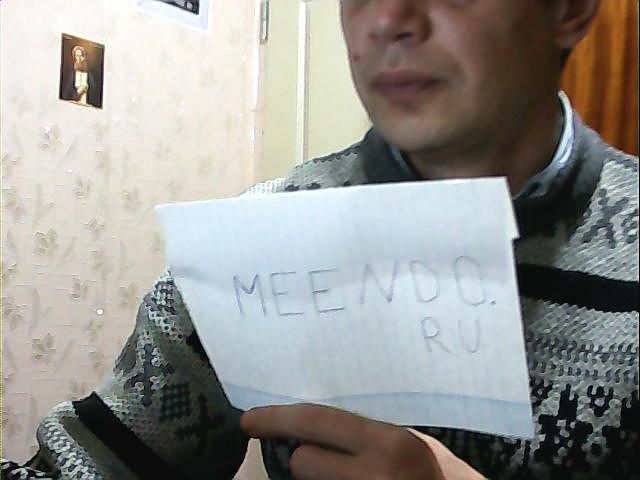 Это я на MEENDO.RU