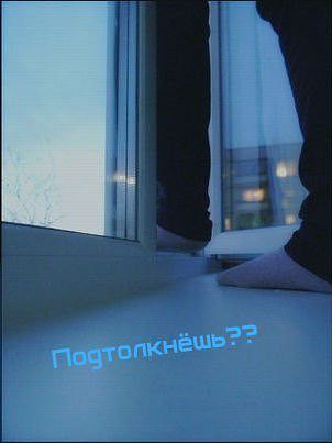 Личные фото