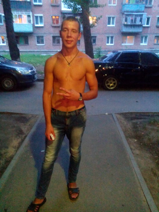 Это я