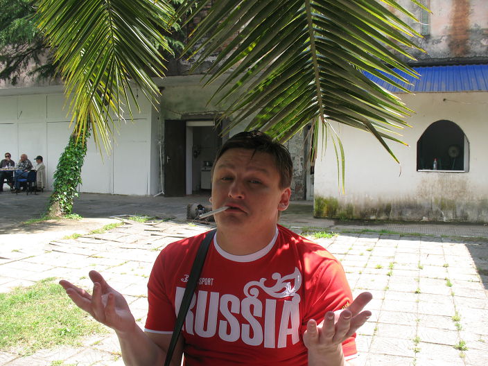 А вот и Я