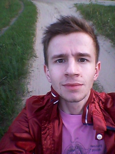 Аватар