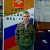 First photo