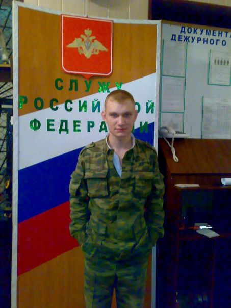 First photo