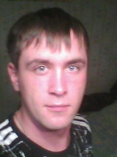это я