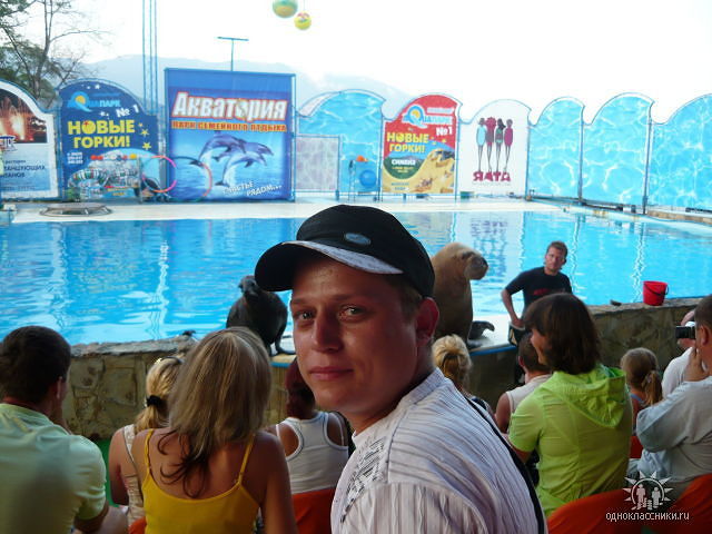 Личные фото