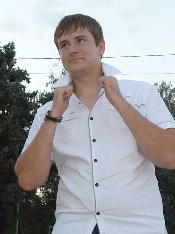 это я