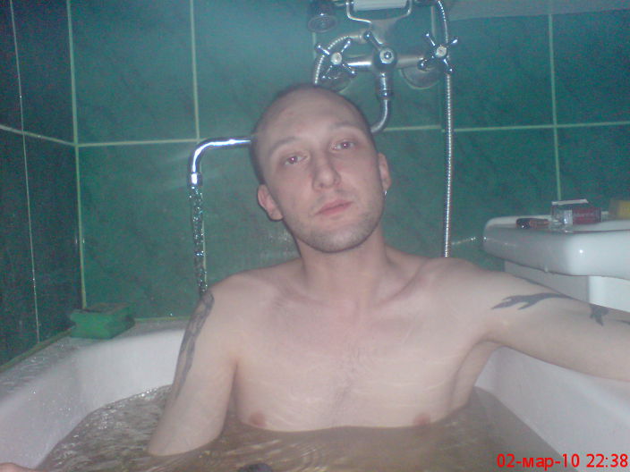 типа я