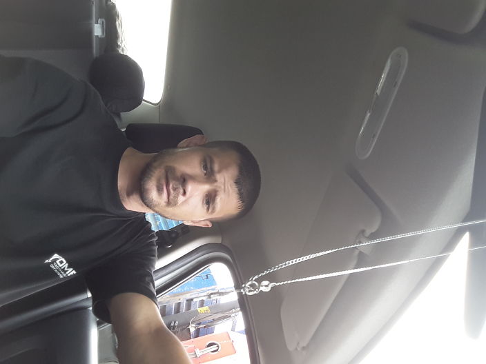 Я на работе