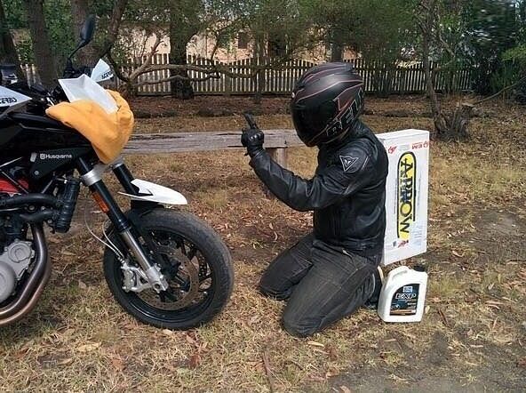 я и мот