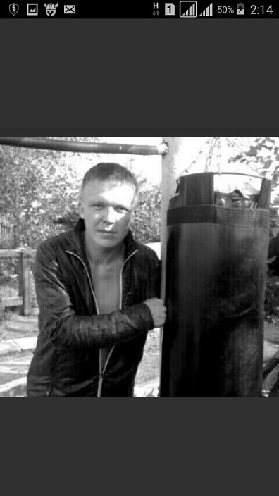 спорт