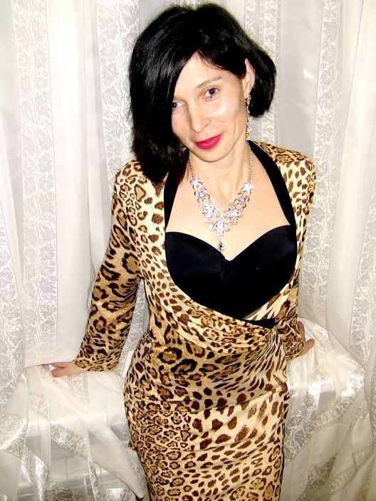 вот такая я