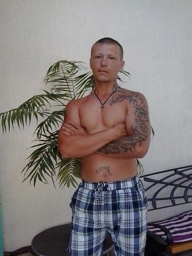 это я