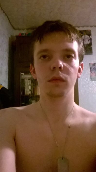 моя фотка