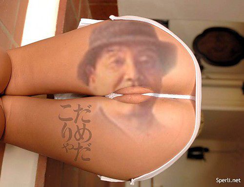 Личные фото