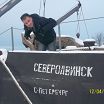 и снова Я