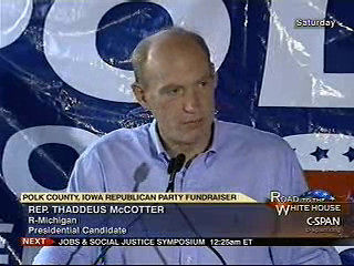 Основная ещё раз