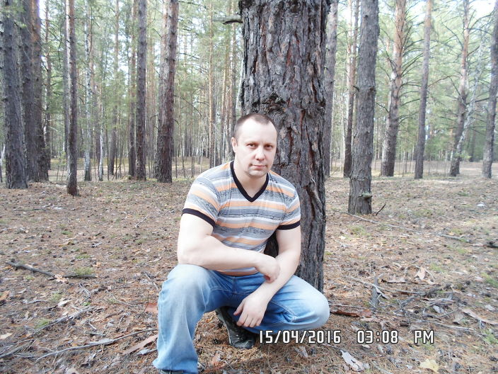 личные