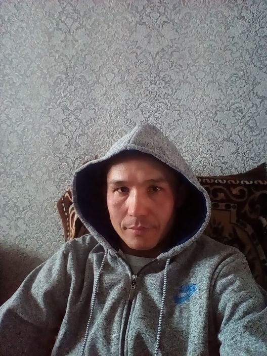 Я дома
