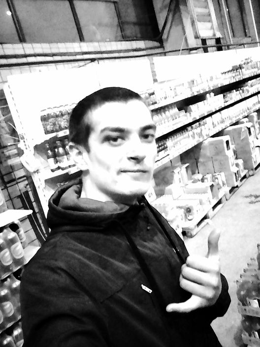 Я первый день