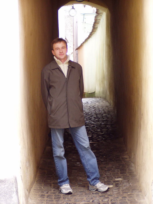 Трансильвания