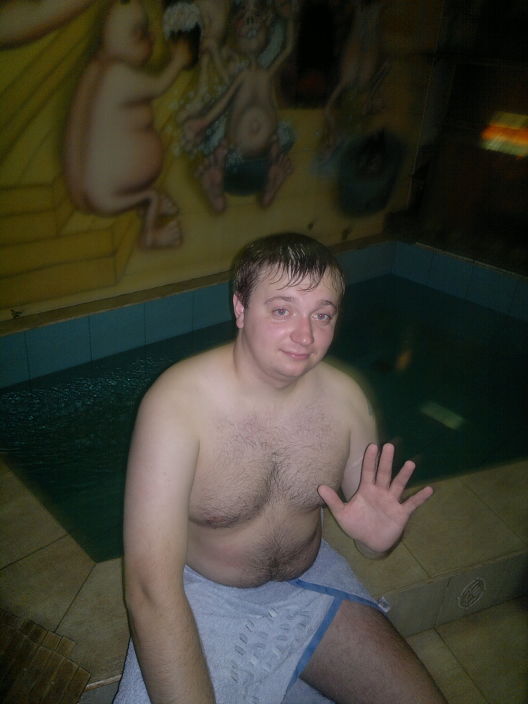 Я на отдыхе