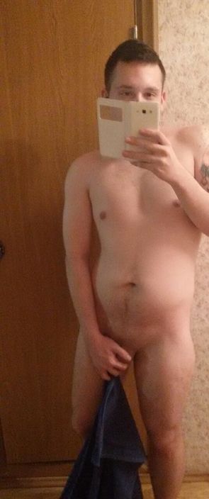 знакомлюсь