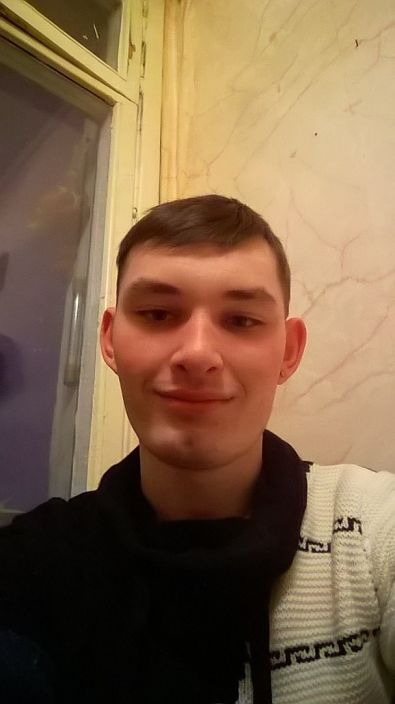 Сергей