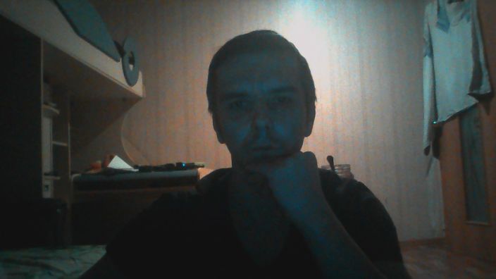 скука