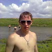 First photo