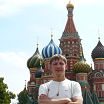 First photo