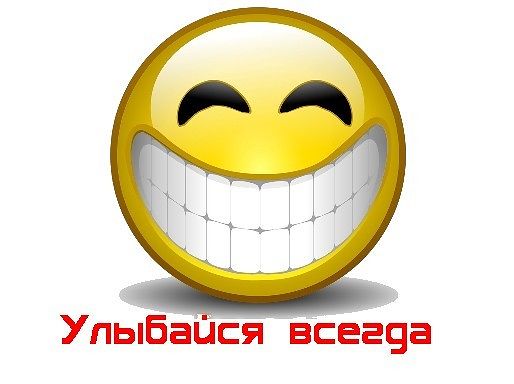 класс